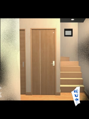 [ハチ公]義父に犯され 欲に流され+完堕ち、崩壊編 [中国翻訳][粗碼][真不可视汉化组、转尾巴猫汉化]_505