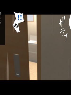 [ハチ公]義父に犯され 欲に流され+完堕ち、崩壊編 [中国翻訳][粗碼][真不可视汉化组、转尾巴猫汉化]_516