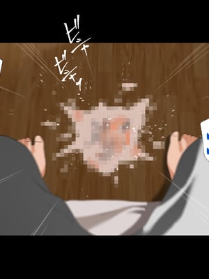 [ハチ公]義父に犯され 欲に流され+完堕ち、崩壊編 [中国翻訳][粗碼][真不可视汉化组、转尾巴猫汉化]_570