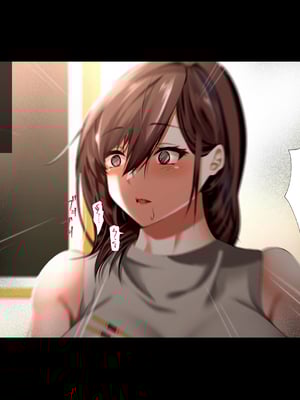 [ハチ公]義父に犯され 欲に流され+完堕ち、崩壊編 [中国翻訳][粗碼][真不可视汉化组、转尾巴猫汉化]_576