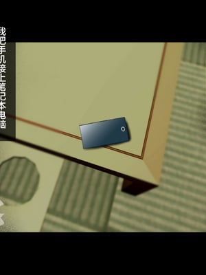 [ハチ公]義父に犯され 欲に流され+完堕ち、崩壊編 [中国翻訳][粗碼][真不可视汉化组、转尾巴猫汉化]_586