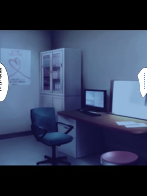 [ハチ公]義父に犯され 欲に流され+完堕ち、崩壊編 [中国翻訳][粗碼][真不可视汉化组、转尾巴猫汉化]_741