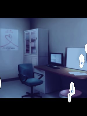 [ハチ公]義父に犯され 欲に流され+完堕ち、崩壊編 [中国翻訳][粗碼][真不可视汉化组、转尾巴猫汉化]_748