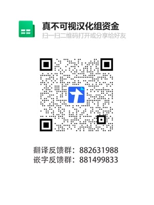 [ハチ公]義父に犯され 欲に流され+完堕ち、崩壊編 [中国翻訳][粗碼][真不可视汉化组、转尾巴猫汉化]_885