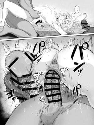 [Limake (Limit)] 悪徳商女 因果応報 [DL版]_18