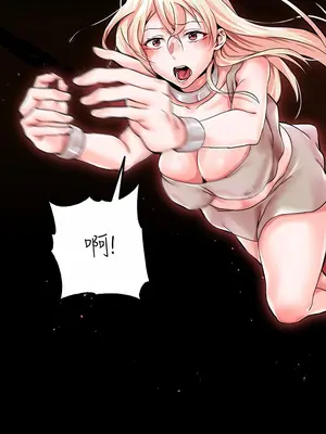 調教宮廷惡女 01-87話[完結]_001048