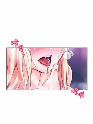 調教宮廷惡女 01-87話[完結]_001066