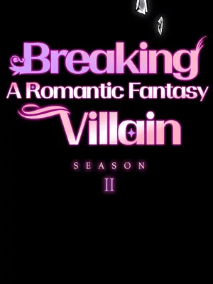 調教宮廷惡女 01-87話[完結]_046080c