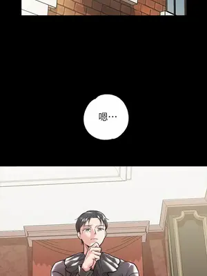 調教宮廷惡女 01-87話[完結]_002044