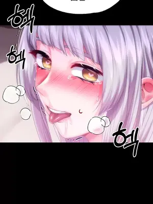 調教宮廷惡女 01-87話[完結]_047042