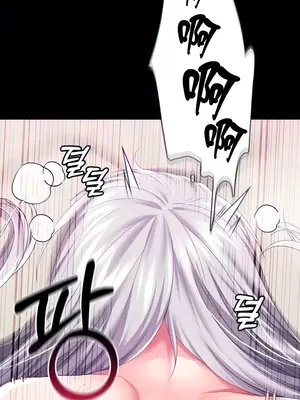 調教宮廷惡女 01-87話[完結]_048006