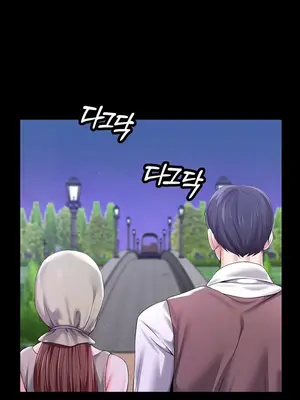 調教宮廷惡女 01-87話[完結]_048032