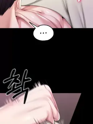 調教宮廷惡女 01-87話[完結]_049002