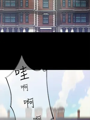 調教宮廷惡女 01-87話[完結]_005003