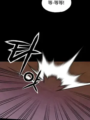 調教宮廷惡女 01-87話[完結]_051020