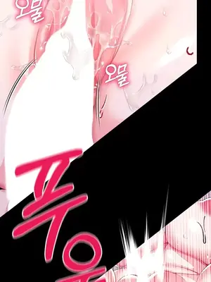 調教宮廷惡女 01-87話[完結]_053017