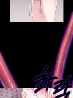 調教宮廷惡女 01-87話[完結]_053023