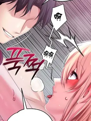 調教宮廷惡女 01-87話[完結]_053030