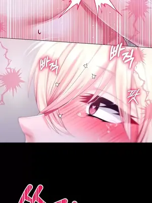 調教宮廷惡女 01-87話[完結]_053033