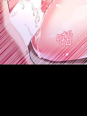 調教宮廷惡女 01-87話[完結]_007025