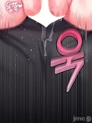 調教宮廷惡女 01-87話[完結]_055012