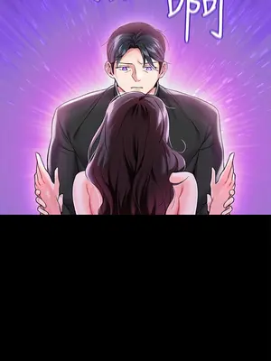 調教宮廷惡女 01-87話[完結]_008022