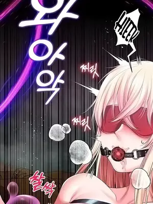 調教宮廷惡女 01-87話[完結]_055030