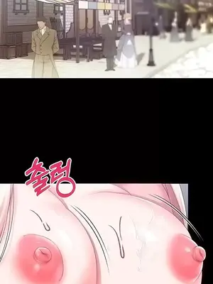 調教宮廷惡女 01-87話[完結]_056009