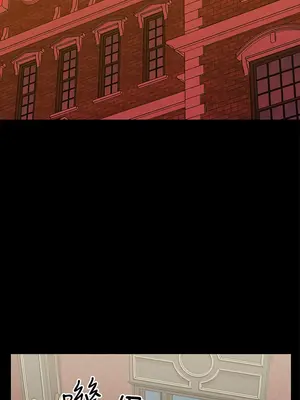 調教宮廷惡女 01-87話[完結]_009022