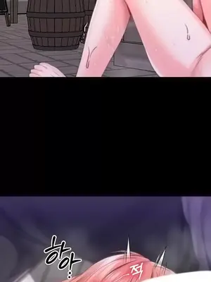 調教宮廷惡女 01-87話[完結]_056034