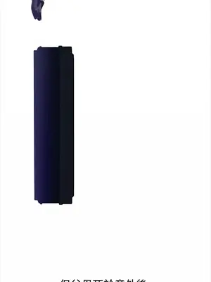 調教宮廷惡女 01-87話[完結]_009027