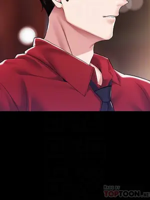 調教宮廷惡女 01-87話[完結]_010006