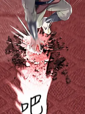 調教宮廷惡女 01-87話[完結]_011020