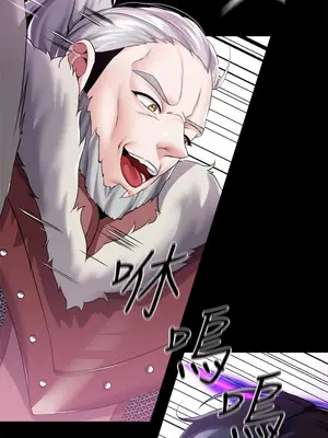 調教宮廷惡女 01-87話[完結]_011023