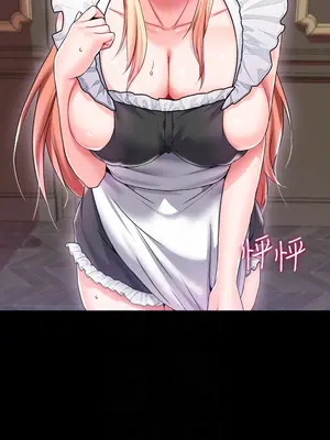 調教宮廷惡女 01-87話[完結]_012012