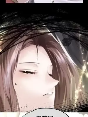 調教宮廷惡女 01-87話[完結]_061020