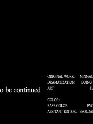 調教宮廷惡女 01-87話[完結]_061048z