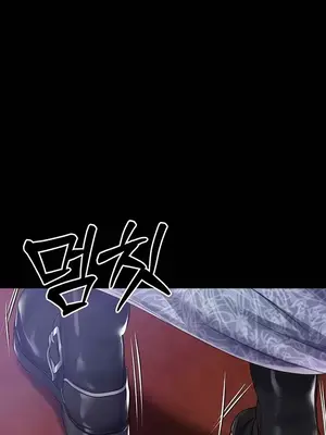 調教宮廷惡女 01-87話[完結]_062013