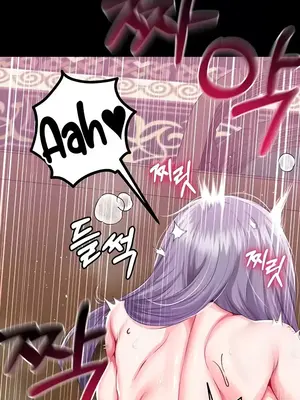 調教宮廷惡女 01-87話[完結]_062026