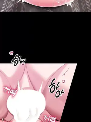 調教宮廷惡女 01-87話[完結]_062036