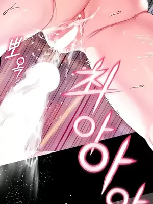 調教宮廷惡女 01-87話[完結]_062045z