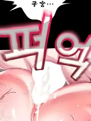 調教宮廷惡女 01-87話[完結]_063002