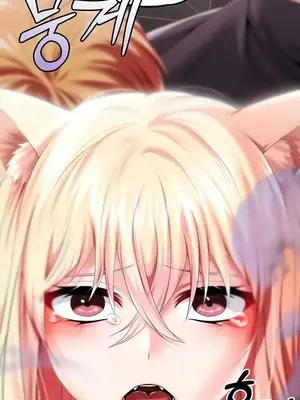 調教宮廷惡女 01-87話[完結]_063021