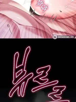 調教宮廷惡女 01-87話[完結]_063040