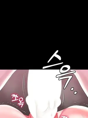 調教宮廷惡女 01-87話[完結]_064010