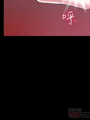 調教宮廷惡女 01-87話[完結]_016014