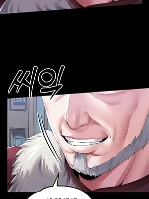 調教宮廷惡女 01-87話[完結]_066024