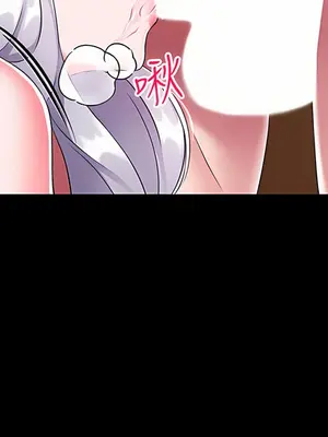 調教宮廷惡女 01-87話[完結]_017022