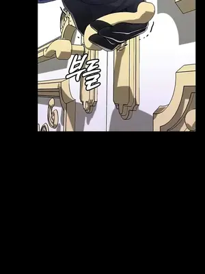 調教宮廷惡女 01-87話[完結]_067015