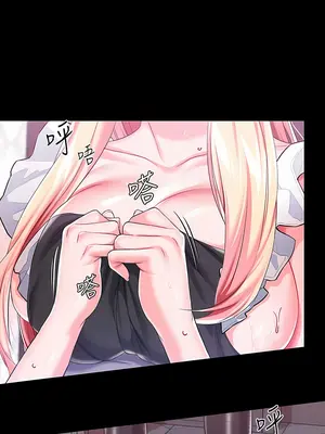 調教宮廷惡女 01-87話[完結]_018010